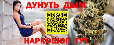марки nbome Кизилюрт
