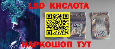 меф VHQ Камень-на-Оби