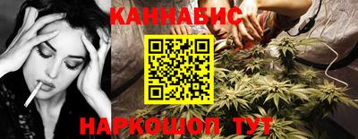 меф VHQ Камень-на-Оби