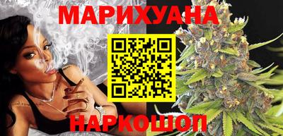 мефедрон Каменск-Уральский
