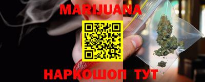 меф VHQ Камень-на-Оби