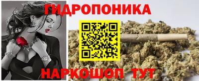 мефедрон Каменск-Уральский