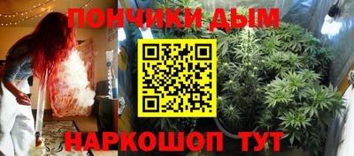 марки nbome Кизилюрт