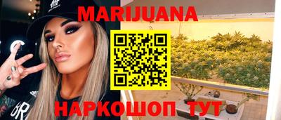 шишки Каменск-Шахтинский