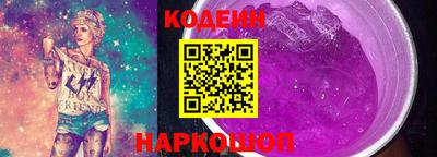 меф VHQ Камень-на-Оби