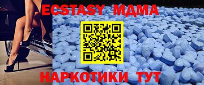 мяу мяу мука Кизляр