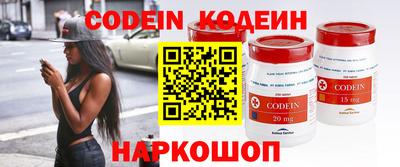 марки nbome Кизилюрт