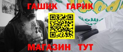 мефедрон Каменск-Уральский
