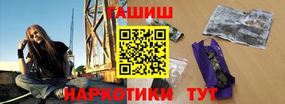 COCAINE Керчь