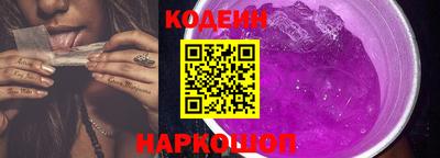 меф VHQ Камень-на-Оби