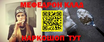 марки nbome Кизилюрт